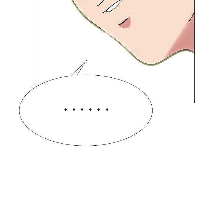 心机女教授第145话