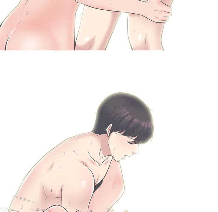 心機女教授第145話