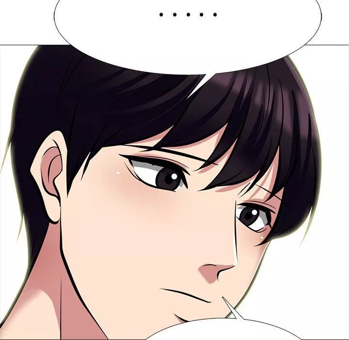 心機女教授第145話