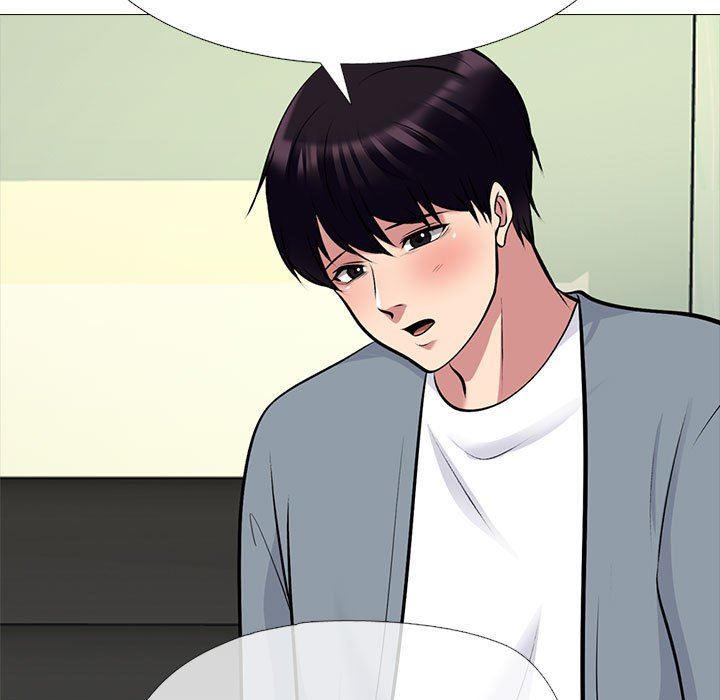 心机女教授第145话