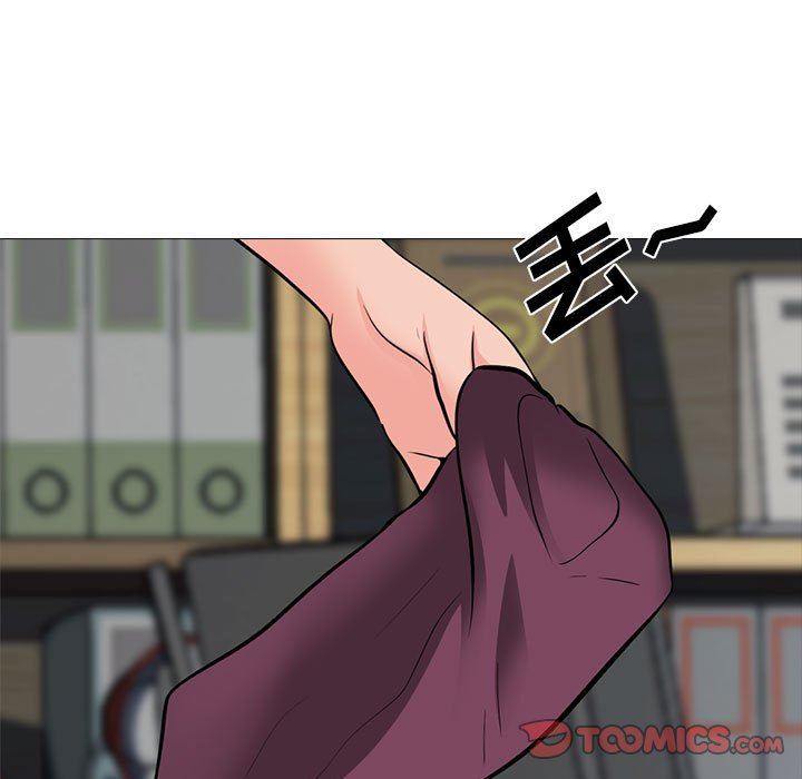 心机女教授第145话