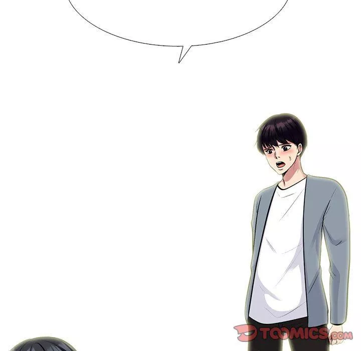 心機女教授第145話