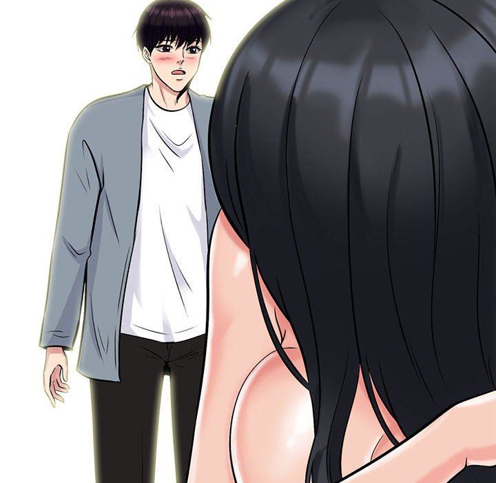 心机女教授第145话