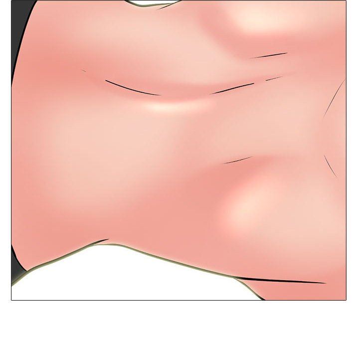 心机女教授第145话