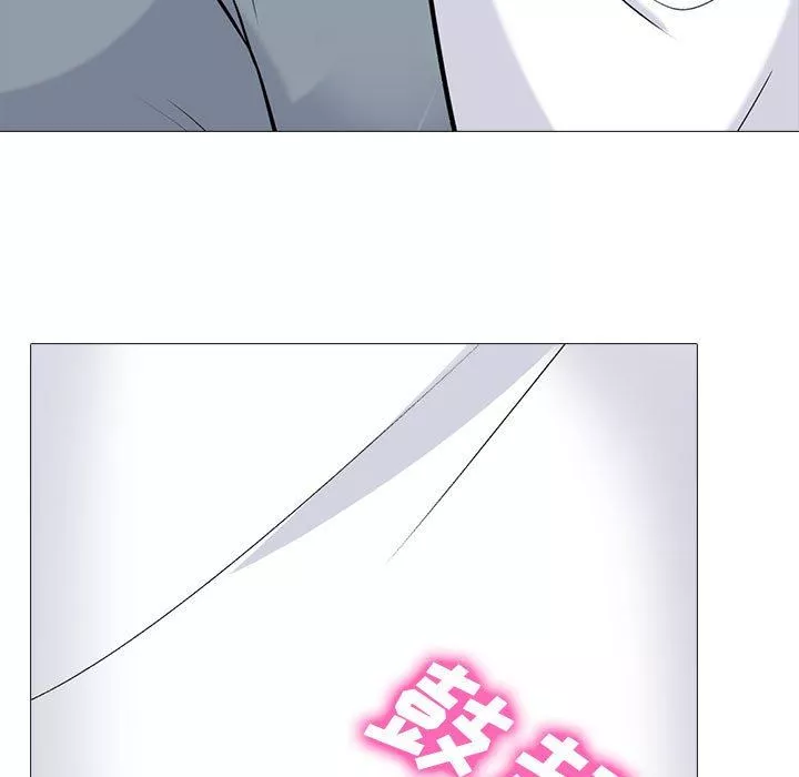 心机女教授-第145话 - 图片 127