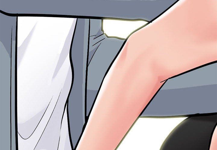 心机女教授第146话