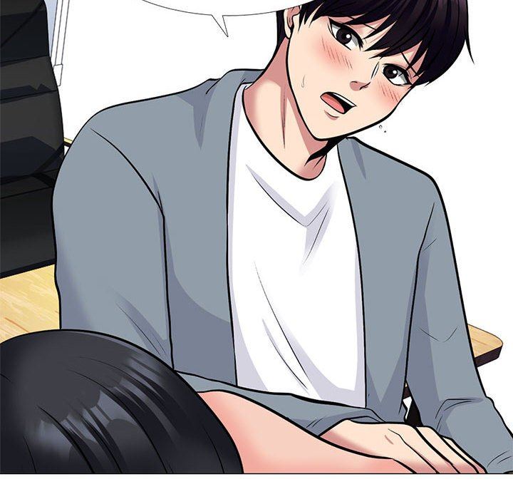 心机女教授第146话