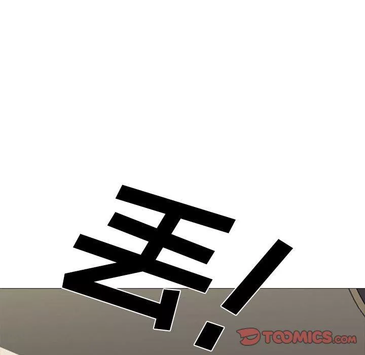 心机女教授-第146话 - 图片 39