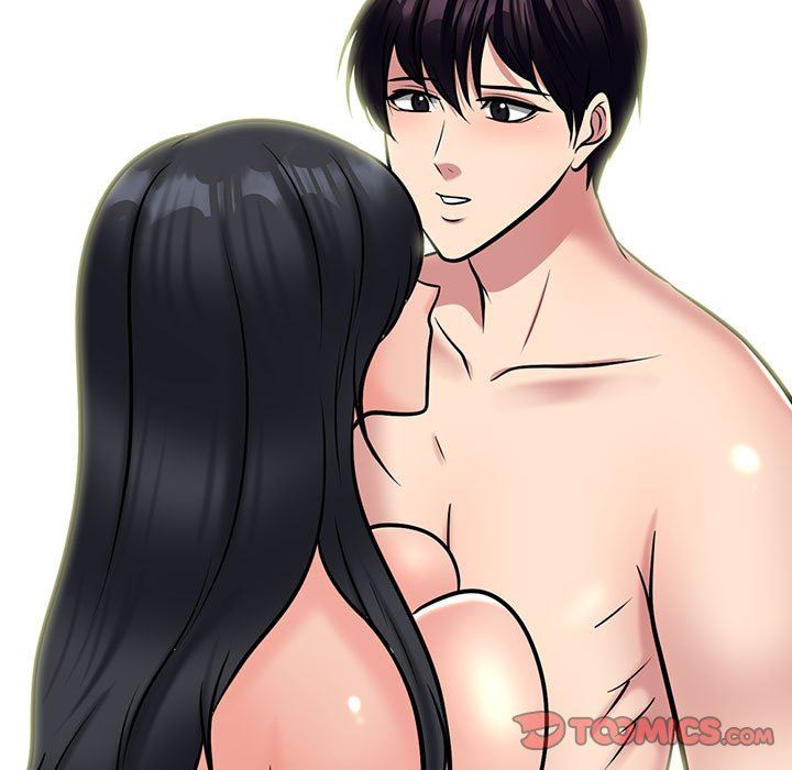 心机女教授第146话