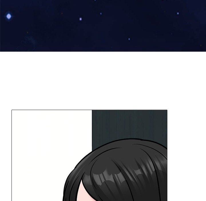 心机女教授第147话