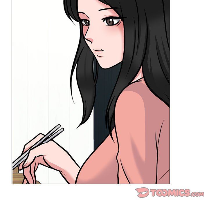 心机女教授第147话