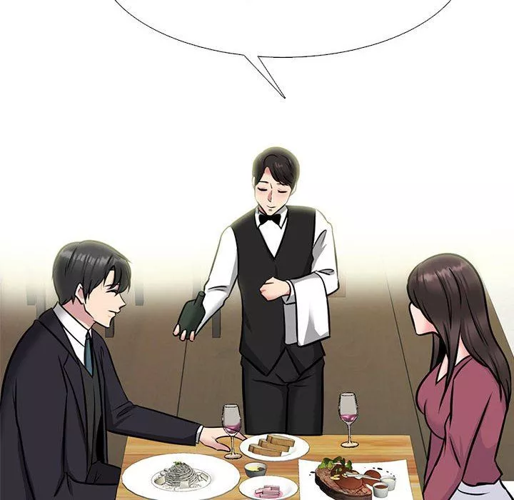 心機女教授第147話