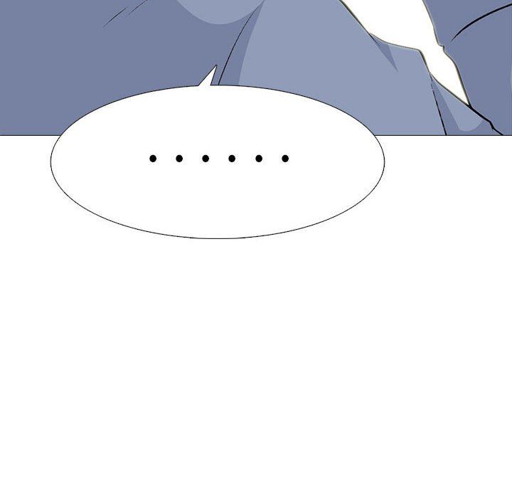 心机女教授第147话