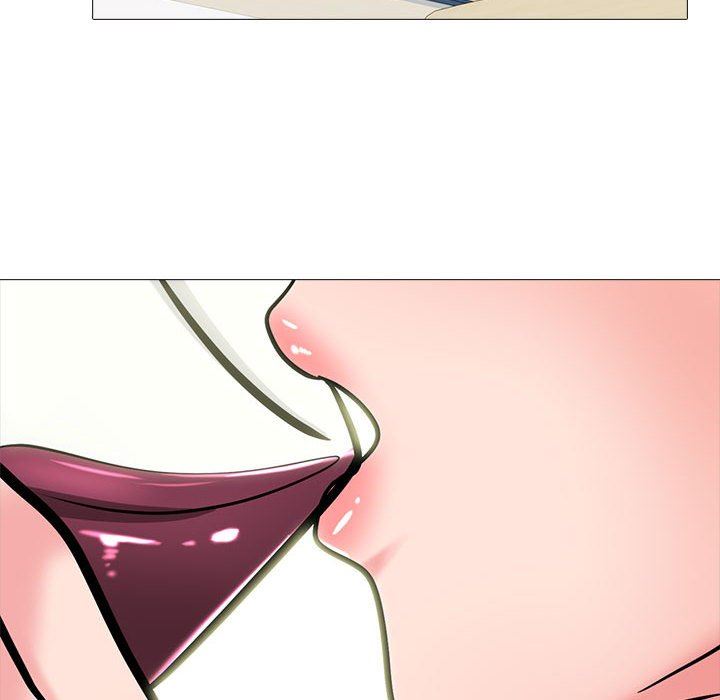 心机女教授第147话