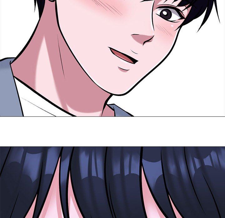 心机女教授第148话