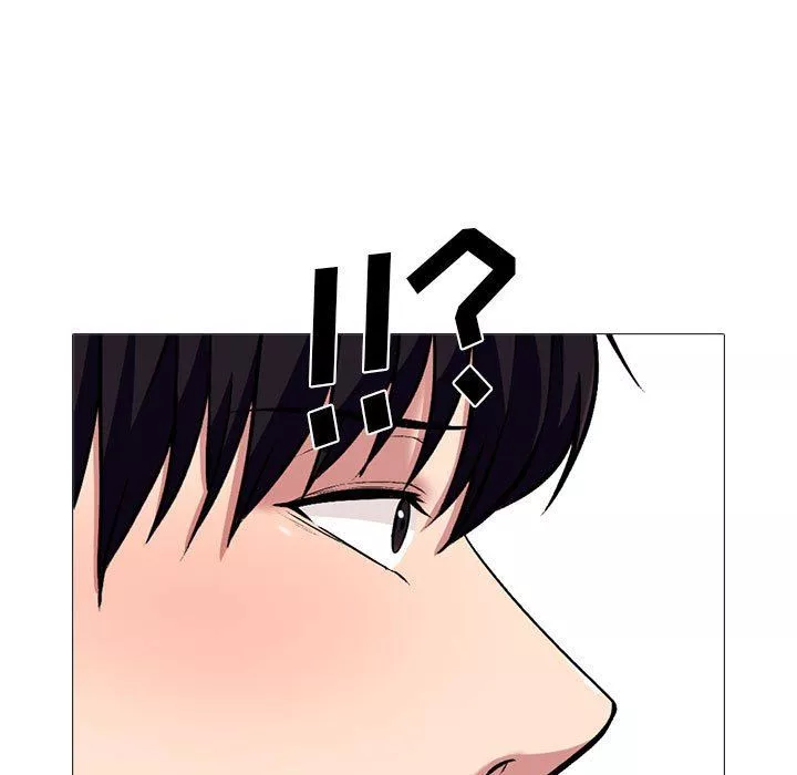 心機女教授第148話
