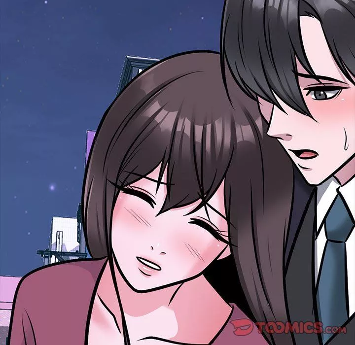 心機女教授第148話