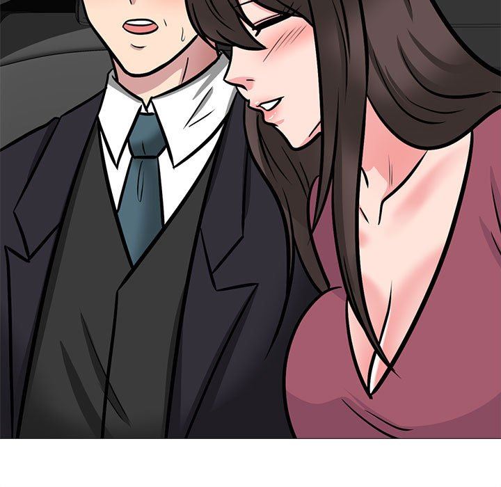 心机女教授第148话