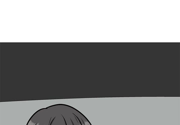 心機女教授第149話