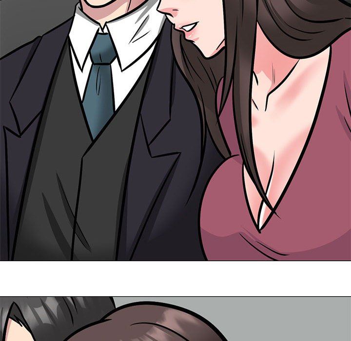 心機女教授第149話