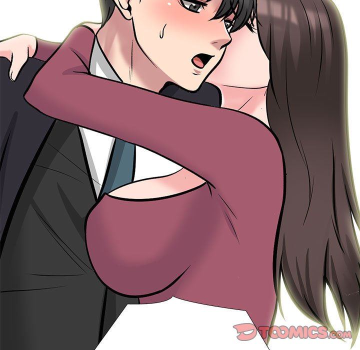 心机女教授第149话