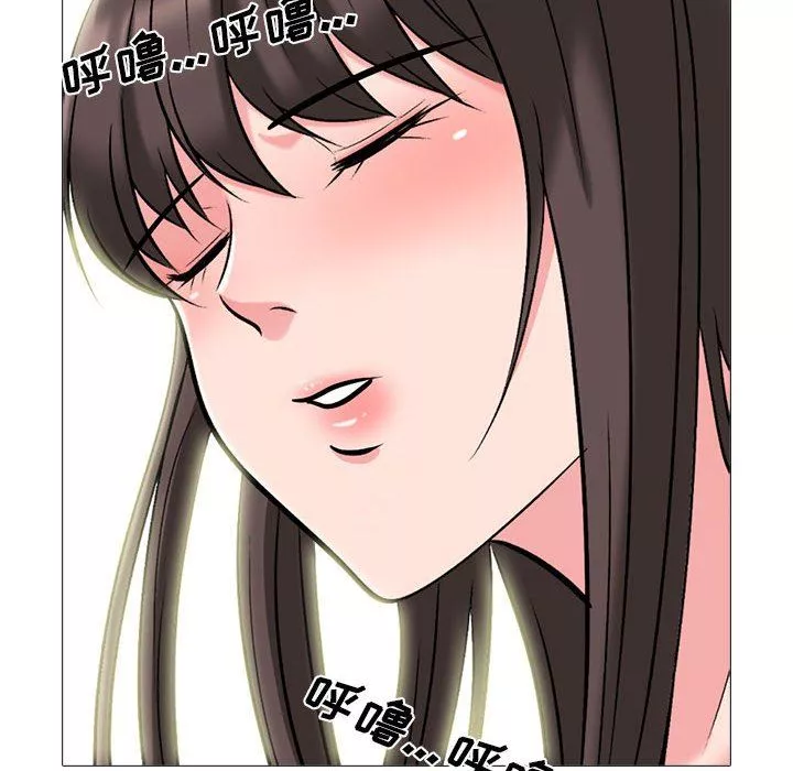 心机女教授-第149话 - 图片 50