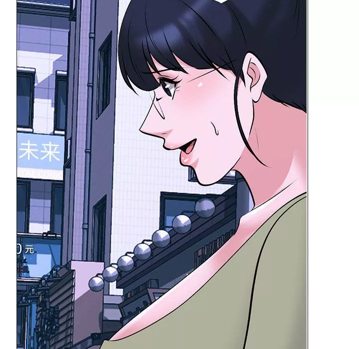 心机女教授-第149话 - 图片 80