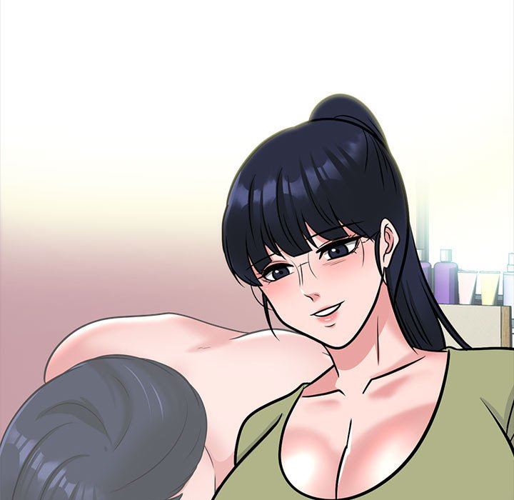 心機女教授第149話