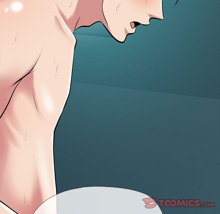 心機女教授第149話