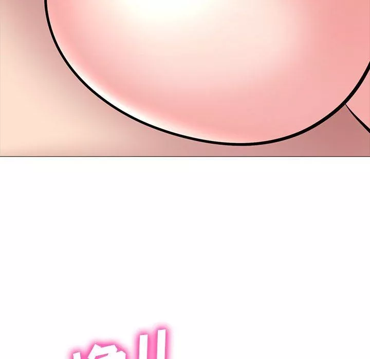 心机女教授-第150话 - 图片 22