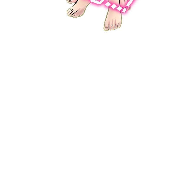 心机女教授第150话