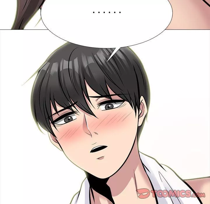 心機女教授第150話