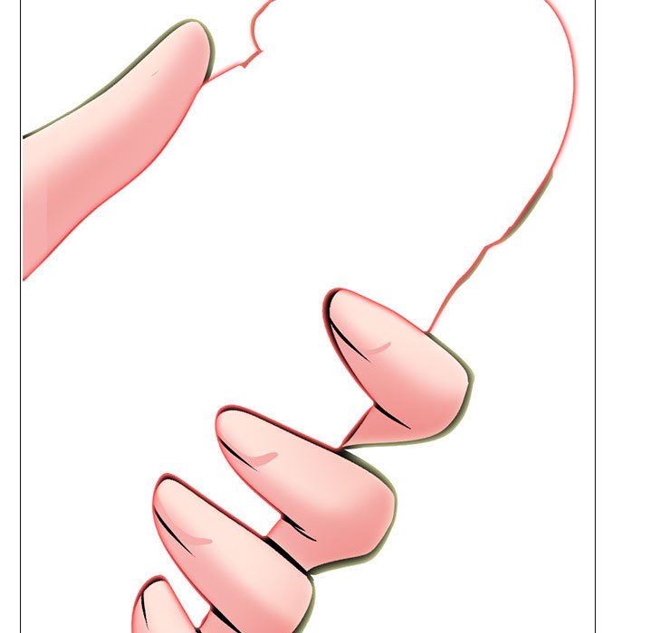 心机女教授第150话