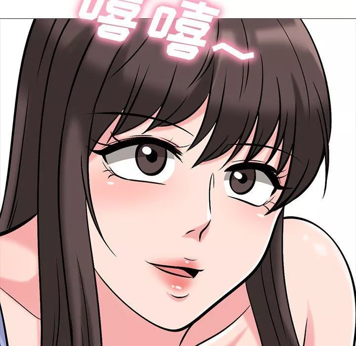 心机女教授-第150话 - 图片 43