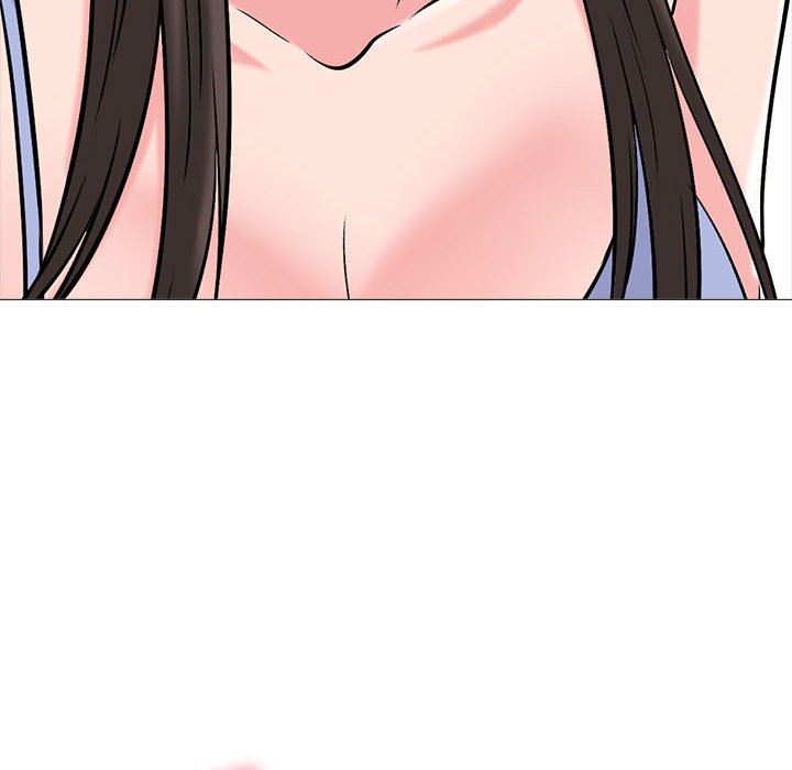 心机女教授第150话