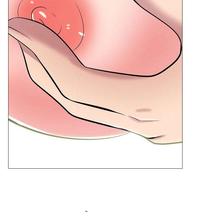 心机女教授第150话