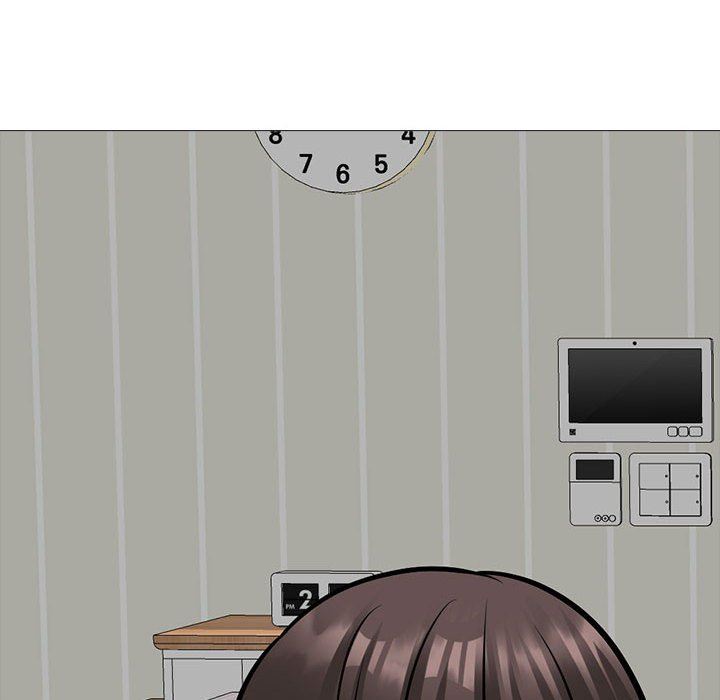 心机女教授第150话