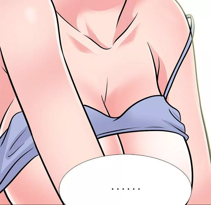 心機女教授第150話