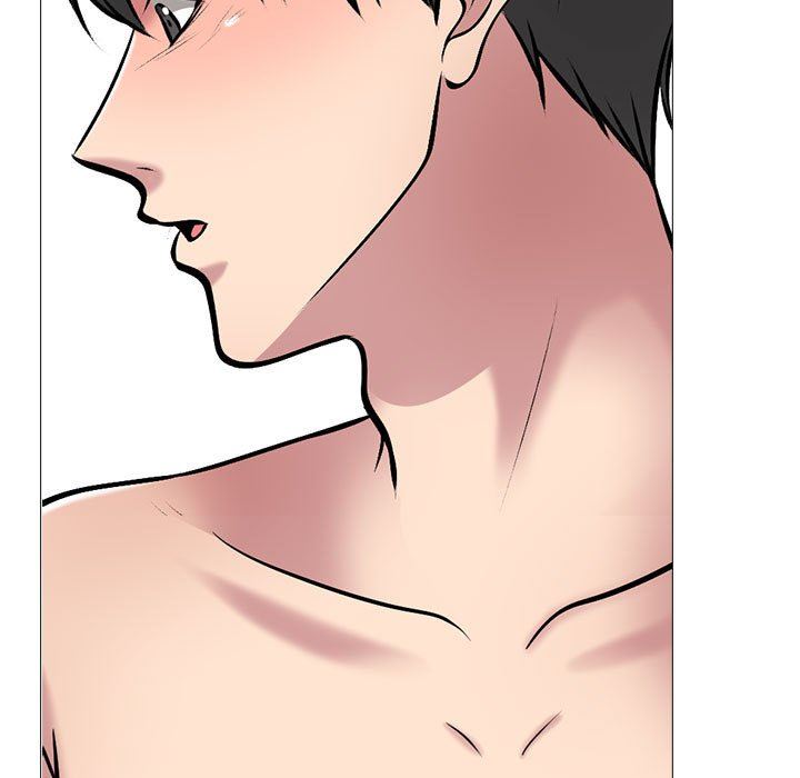 心机女教授第150话