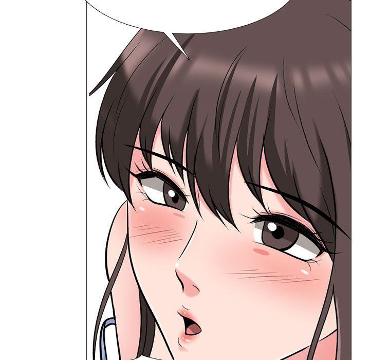 心机女教授第150话