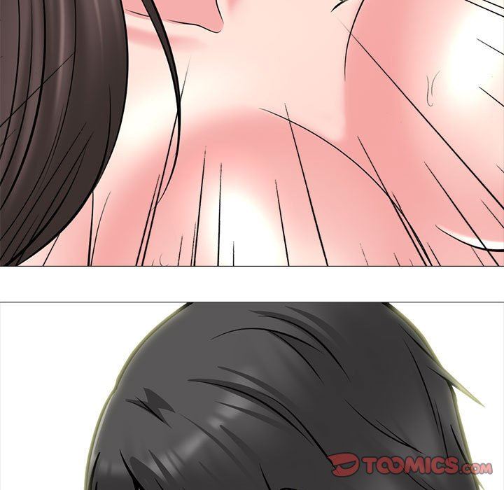 心机女教授第150话