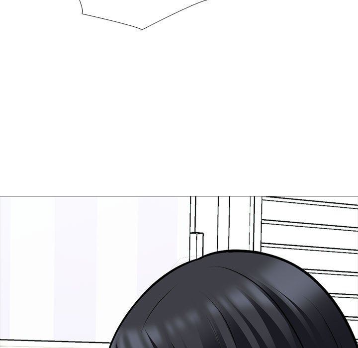 心机女教授第150话