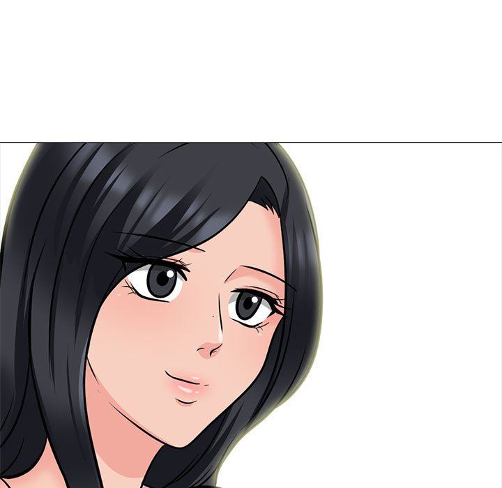 心机女教授第150话