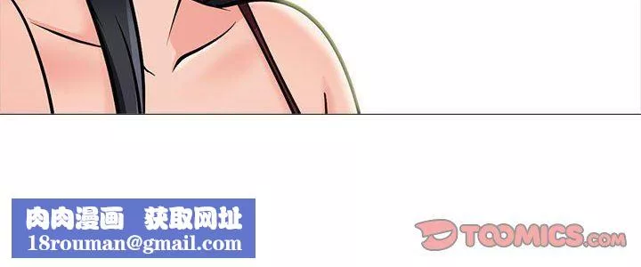 心机女教授-第150话 - 图片 156