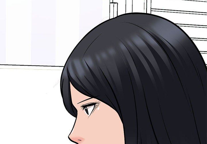 心机女教授第151话