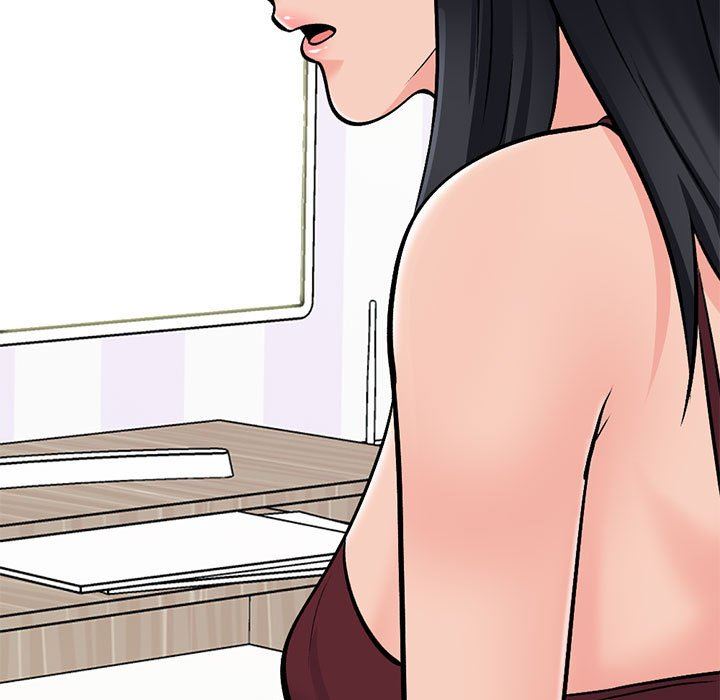 心机女教授第151话