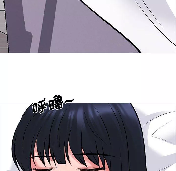 心机女教授-第151话 - 图片 72