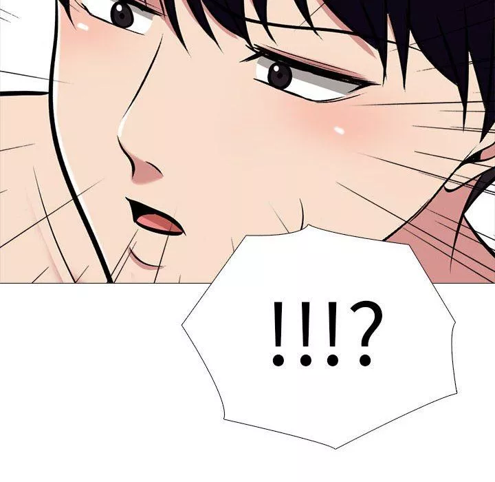 心機女教授第151話