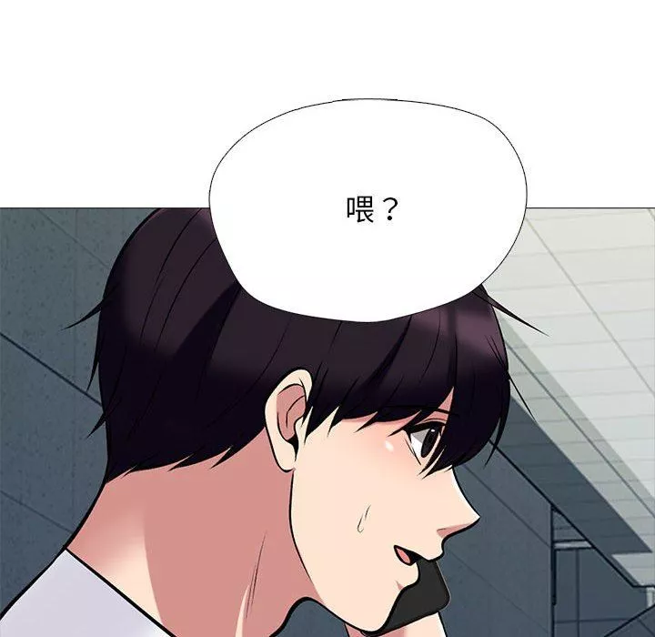 心机女教授-第151话 - 图片 90