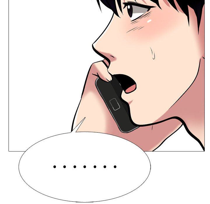 心机女教授第151话